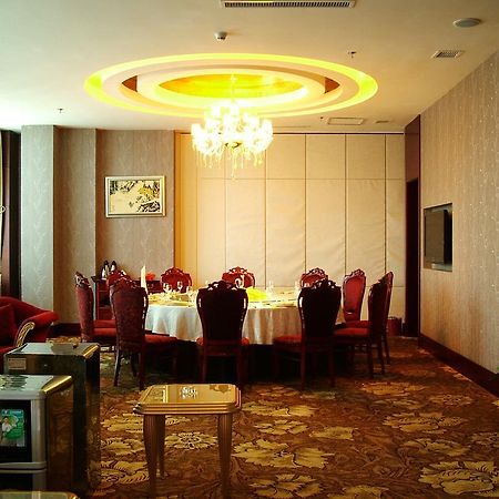 Fuxing Oriental Boutique Hotel Chifeng Eksteriør billede