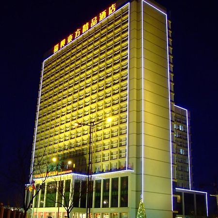 Fuxing Oriental Boutique Hotel Chifeng Eksteriør billede