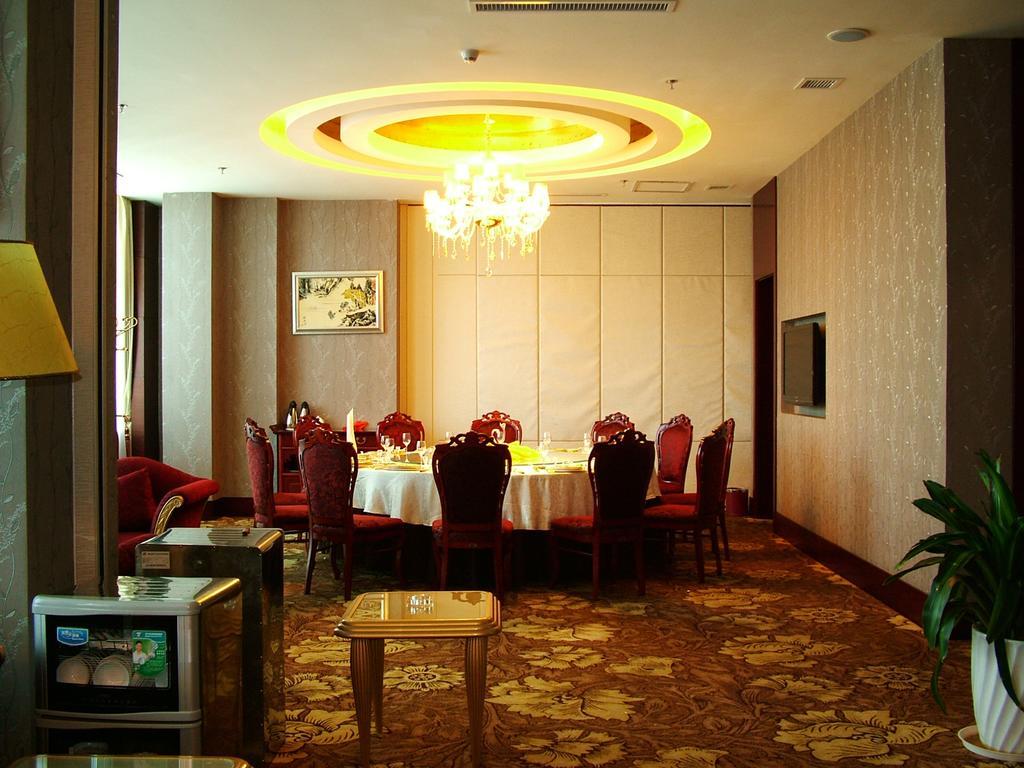 Fuxing Oriental Boutique Hotel Chifeng Eksteriør billede