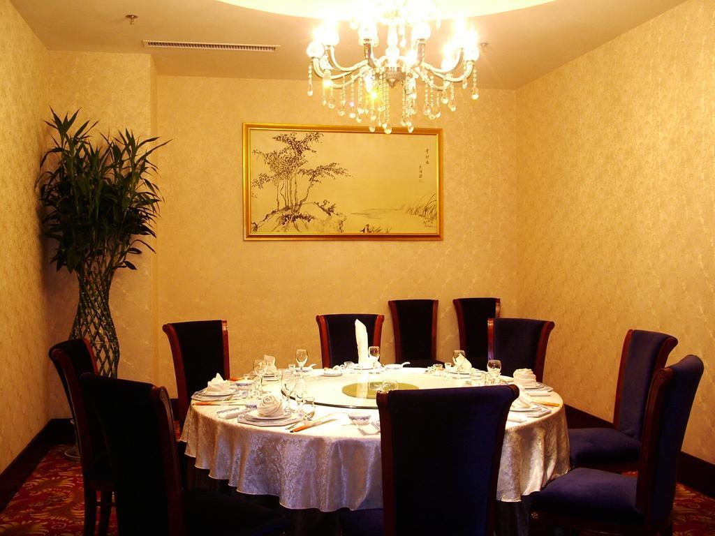 Fuxing Oriental Boutique Hotel Chifeng Eksteriør billede