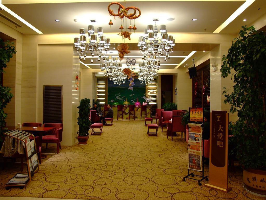 Fuxing Oriental Boutique Hotel Chifeng Eksteriør billede