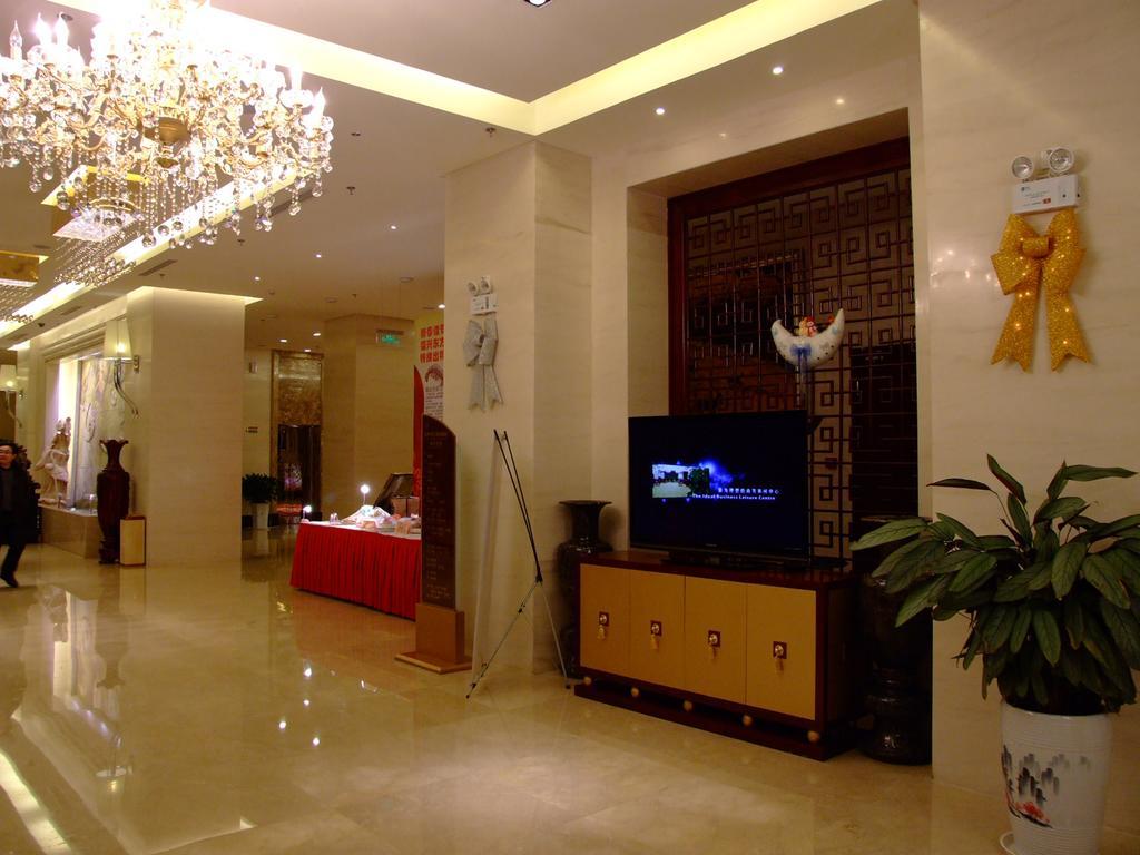 Fuxing Oriental Boutique Hotel Chifeng Eksteriør billede