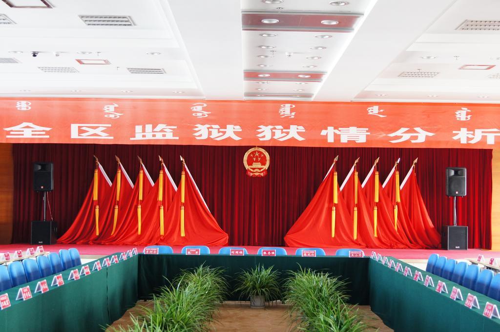 Fuxing Oriental Boutique Hotel Chifeng Eksteriør billede