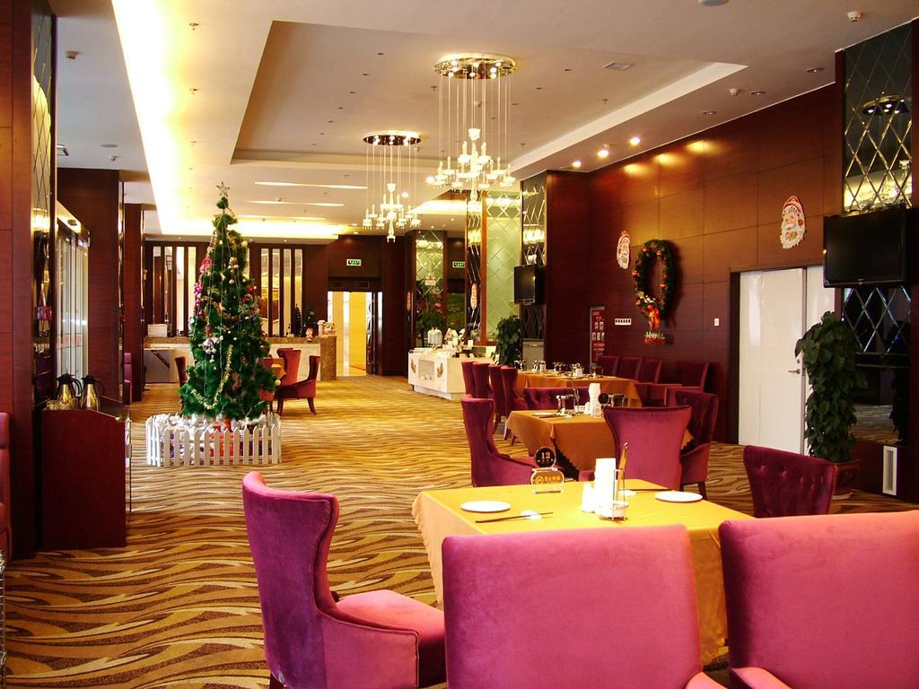 Fuxing Oriental Boutique Hotel Chifeng Eksteriør billede
