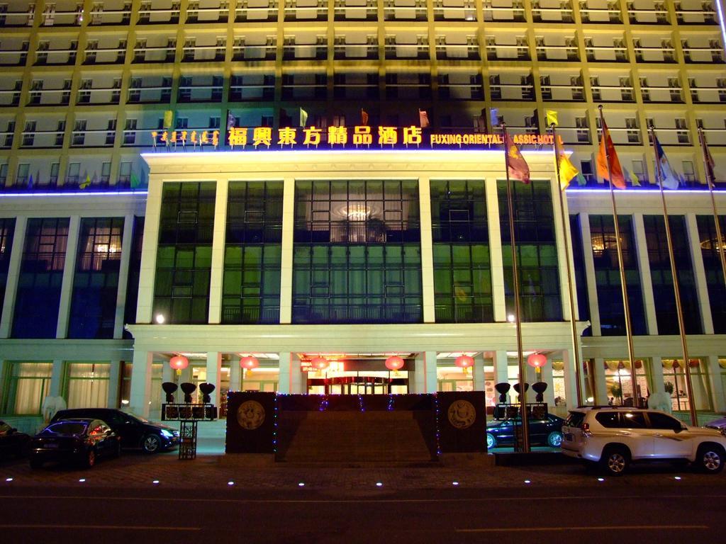 Fuxing Oriental Boutique Hotel Chifeng Eksteriør billede