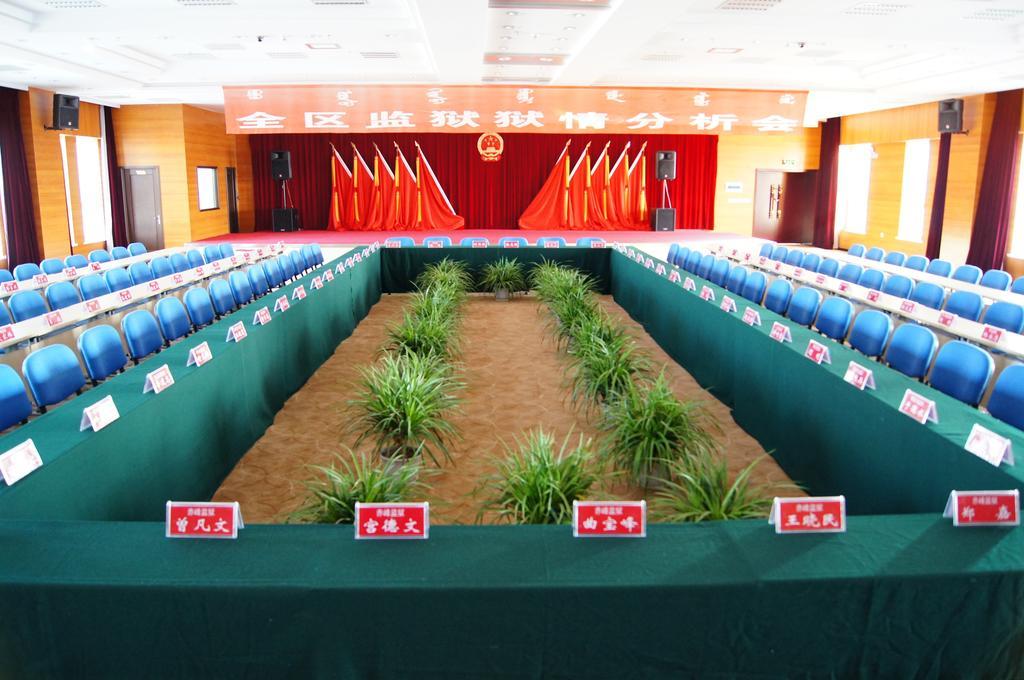 Fuxing Oriental Boutique Hotel Chifeng Eksteriør billede