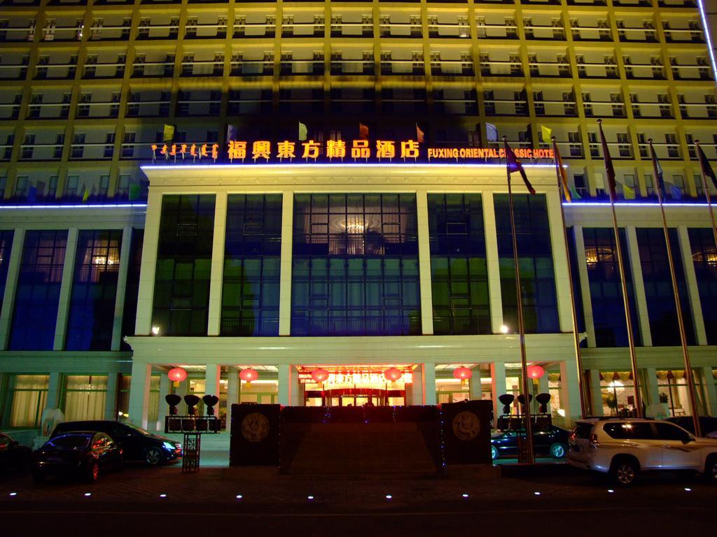 Fuxing Oriental Boutique Hotel Chifeng Eksteriør billede